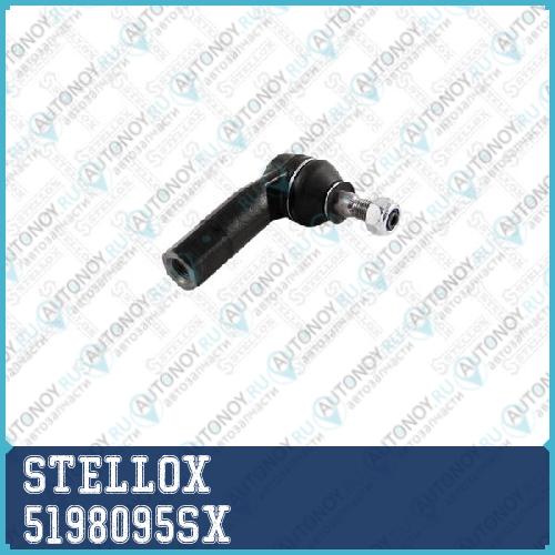 наконечник рулевой правый! Servotronic VW Polo 6R/60 09> 5198095SX