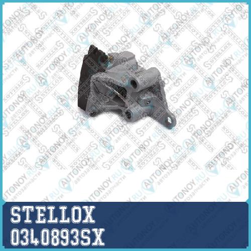 натяжитель цепи Грм! BMW E36/E34/E38/E60/E65/X5 2.0-3.0 M 0340893SX