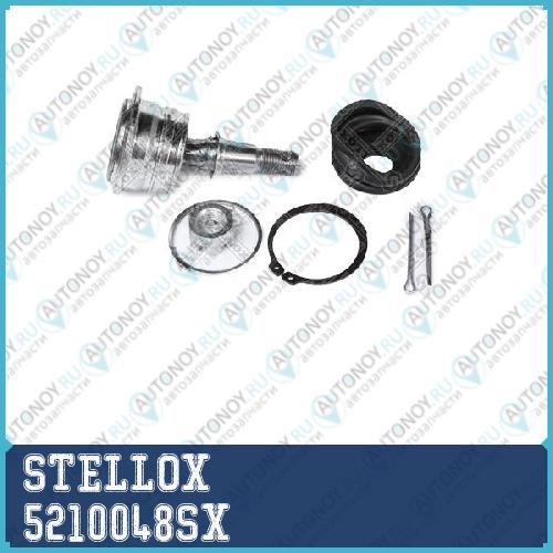 опора шаровая переднего верхнего рычага! Toyota Fj Cruise 5210048SX