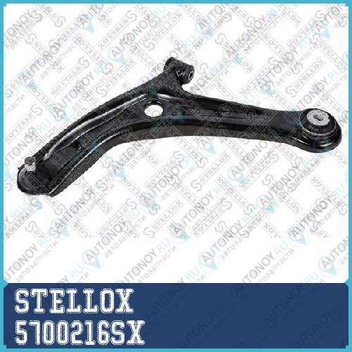рычаг нижний левый! Ford Fiesta VI 1.25/1.4/1.6TDCi 08> 5700216SX