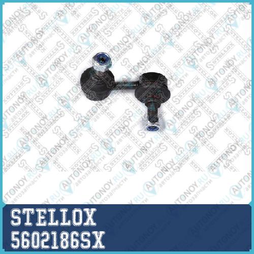 тяга стабилизатора переднего правая! Honda Acura RSX 02-0 5602186SX