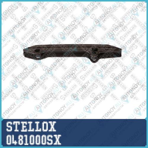 успокоитель цепи ГРМ BMW E36E34E38E60E65X5 2.0-3.0 0481000SX