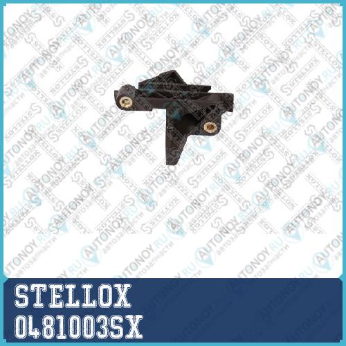 успокоитель цепи Грм! BMW E36/E34/E38/E60/E65/X5 2.0-3.0 0481003SX