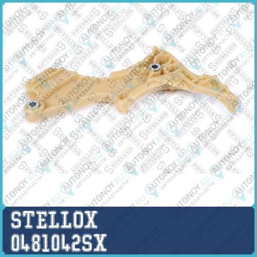 успокоитель цепи Грм! BMW E46/E81/E87/E90/X3 1.8i/2.0i N4 0481042SX