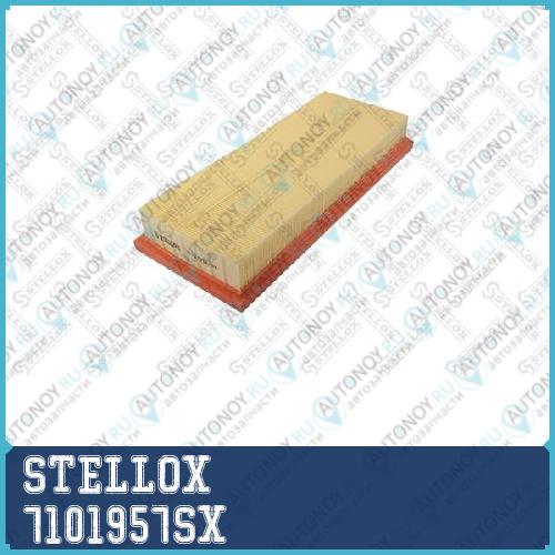 фильтр воздушный 7101957SX