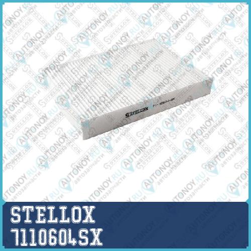 фильтр салона 7110604SX