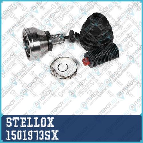 Шрус наружный к-кт для Land Rover Freelander 2.2TD 06-14 1501973SX
