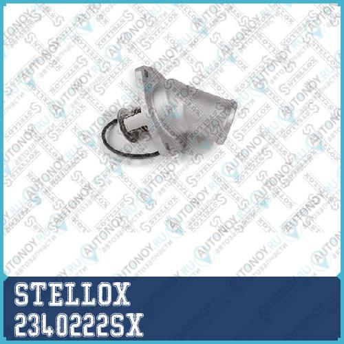 термостат Opel Astra 1.8i2.0i 91-98 2340222SX