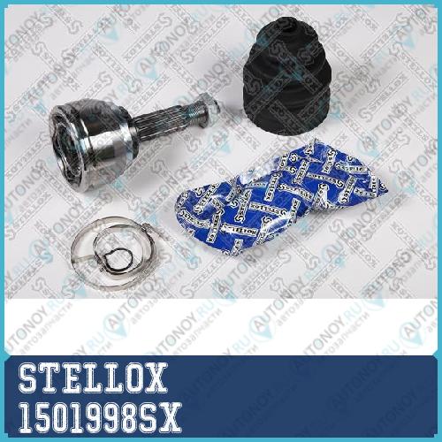 Шрус наружный к-кт! Mitsubishi Carisma 1.6-1.8/1.9D 95-06 1501998SX