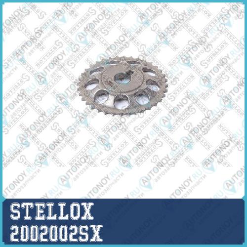 звездочка распредвала 36z Toyota Cam 2002002SX