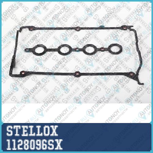 к-т прокладок клапанной крышки Audi A3A6 VW GolfPassat 1.8 94 1128096SX