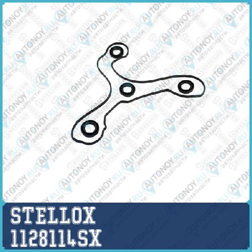 к-т прокладок клапанной крышки! Toyota Corolla 1.8 VVTL-i TS 05-07 1128114SX
