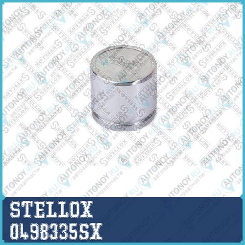поршень суппорта d57 Mando Nissan Ju 0498335SX