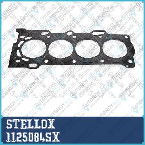прокладка ГБЦ 0.5mm - Toyota CorollaAvensisCelica 1.41.61.8 16V DOHC 99 1125084SX