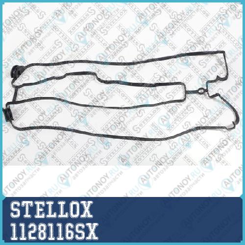 прокладка клапанной крышки! Opel Astra/Vectra/Omega/Zafira 1.8/2.0/2.2 16V 94 1128116SX