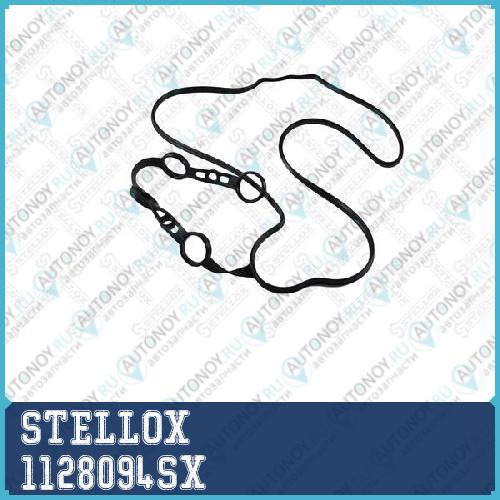 прокладка клапанной крышки! Toyota Camry/Avensis/RAV4 2.0 16V 1AZ-FE 00 1128094SX