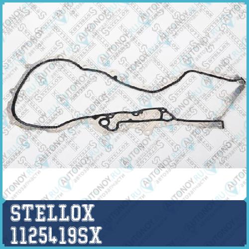 прокладка крышки передней ДВС Audi A3 Skoda FabiaOctavia VW PoloGolf 1.41.6 03 1125419SX