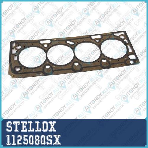 прокладка ГБЦ 0.65mm - Fiat Croma Opel AstraVectraZafira 1.61.8 16V 05 1125080SX
