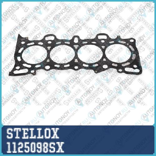 прокладка ГБЦ 0.7mm - Honda AccordCivicCRXHR-V 1.4-1.6 16V D14D15D16 91 1125098SX