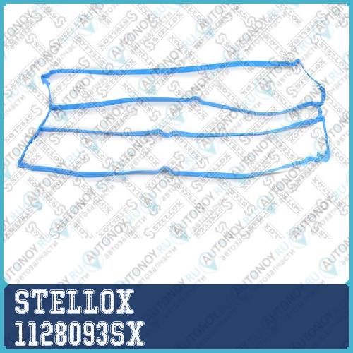 прокладка клапанной крышки Ford CougarMaverick 2.0 16V EDBYF 99 1128093SX