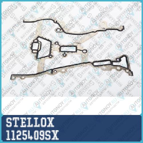 прокладка насоса масляного Opel CorsaAgila 1.01.2 93 1125409SX