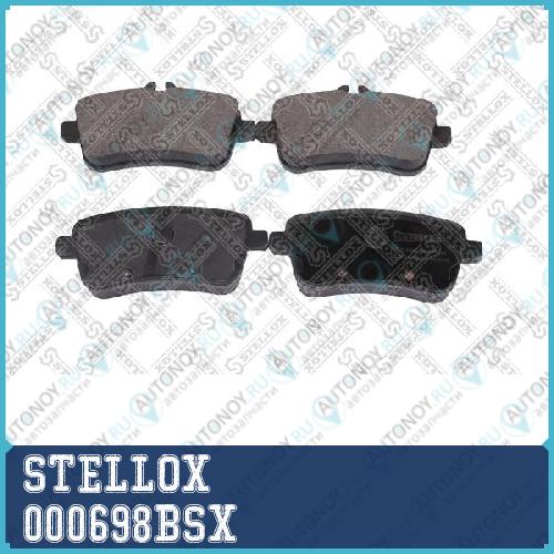 колодки дисковые задние с антискрип. пл. MB 000698BSX