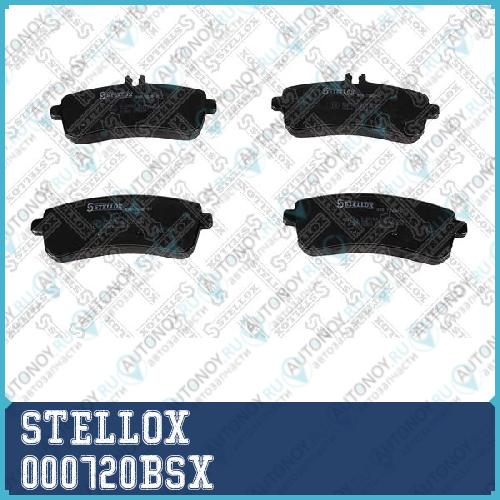 колодки дисковые задние с антискрип. пл. MB 000720BSX
