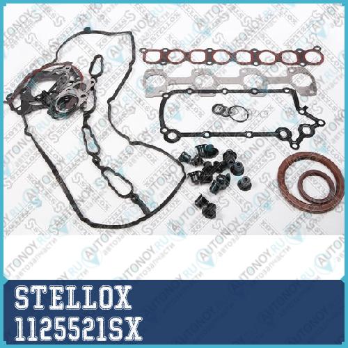 к-кт прокладок ДВС без ГБЦ Kia Sorento 1125521SX