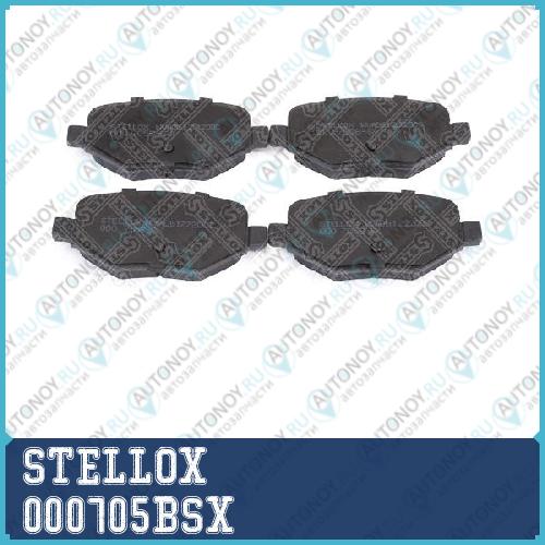колодки дисковые задние с антискрип. пл. Ford 000705BSX
