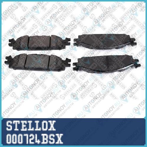 колодки дисковые перед. с антискрип. пл. Ford Explorer 1114 000724BSX
