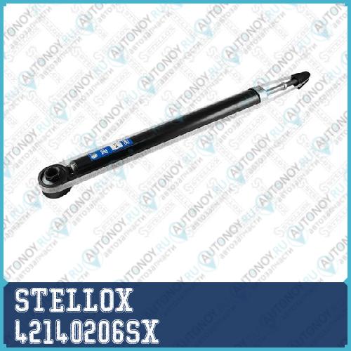 амортизатор задний газовый Scion xB 03-06  42140206SX