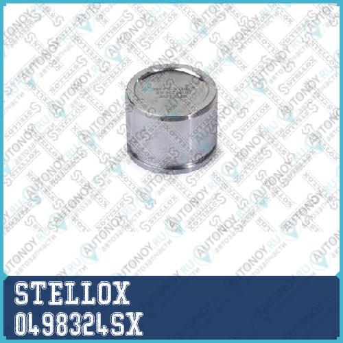 поршень суппорта Mitsubishi Qashqai/X-Trail 07-13   0498324SX