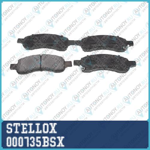 колодки дисковые перед. с антискрип. пл. Hyundai Elantra ADAvante AD 1.62.01.6D 15 000735BSX