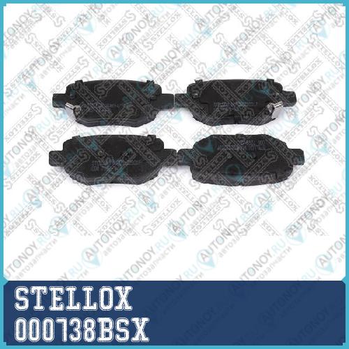 колодки дисковые перед. с антискрип. пл. Ford Explorer USA 11 000738BSX