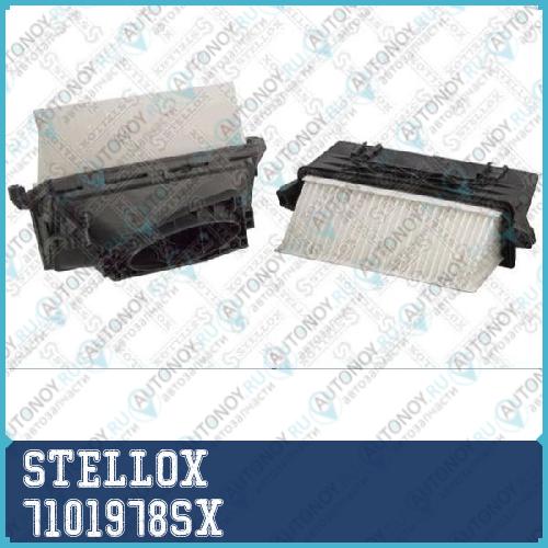 Фильтр воздушный 7101978SX