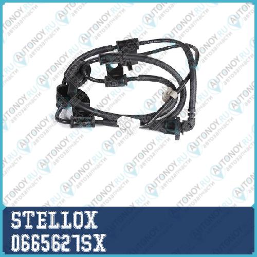 датчик ABS задний правый Hyundai Tucson 2.0/2.7/2.0CRDi 04> 0665627SX