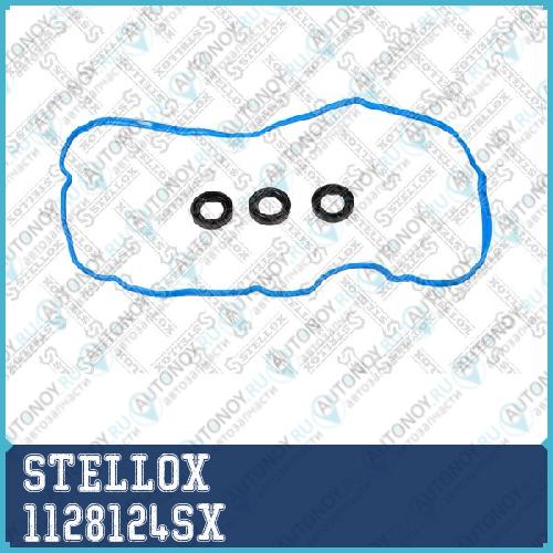 к-т прокладок клапанной крышки праваяToyota Camry 3.0i 03-06 1128124SX