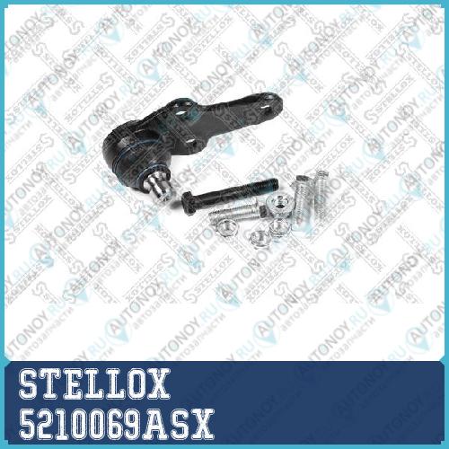 опора шаровая Ford Focus I ZX3/ZX4/ZX5/ZXW USA 05-07 5210069ASX
