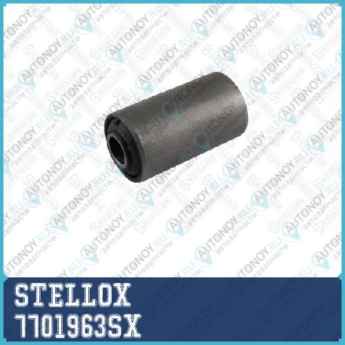 сайлентблок рессоры передней Isuzu NPR 7701963SX