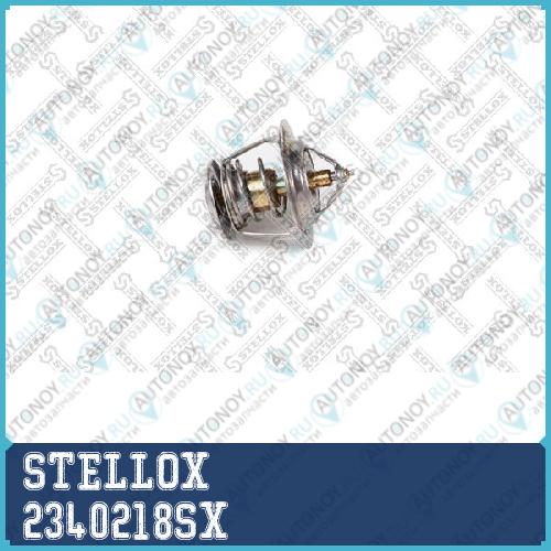 термостат Mazda 323 Nissan Navara Ford Transit 1.7-2.5D 83> 2340218SX