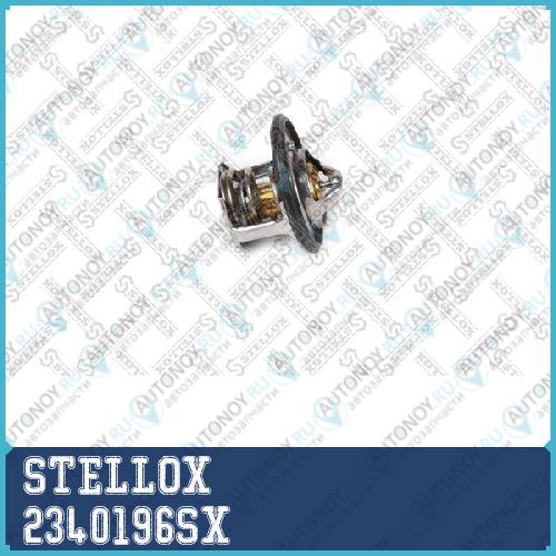 термостат Mitsubishi Colt/Lancer Smart Forfour 1.1-1.5i 04> 2340196SX