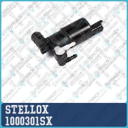 насос стеклоомывателя Citroen C3C4C8 Peugeot 307 Dacia Logan 00> 1000301SX