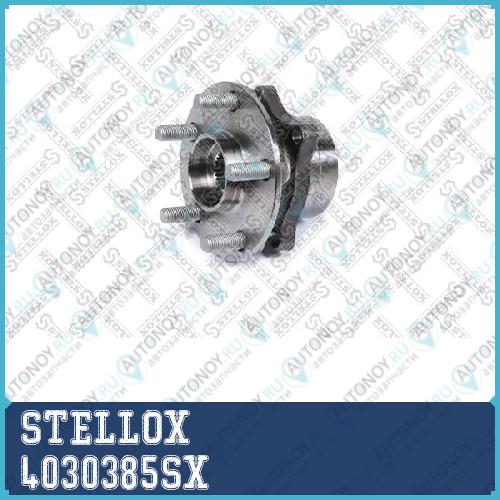 подшипник ступицы передней Toyota Prius 03-09 4030385SX