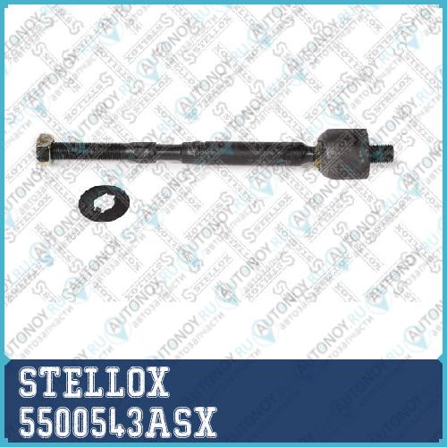 тяга рулевая Toyota Yaris NCP91/SCP90/KSP90 05> 5500543ASX