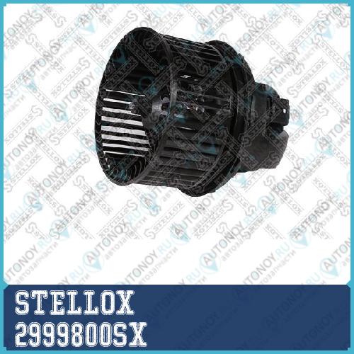 вентилятор отопителя Ford C-MaxFocusMondeo Volvo C30S40 1.61.82.0 06> 2999800SX