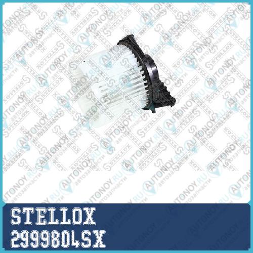 вентилятор отопителя Honda Civic 5D 06-12 2999804SX