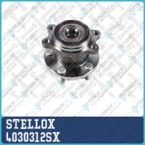 к-кт подшипника ступицы задней Subaru Legacy 03> 4030312SX