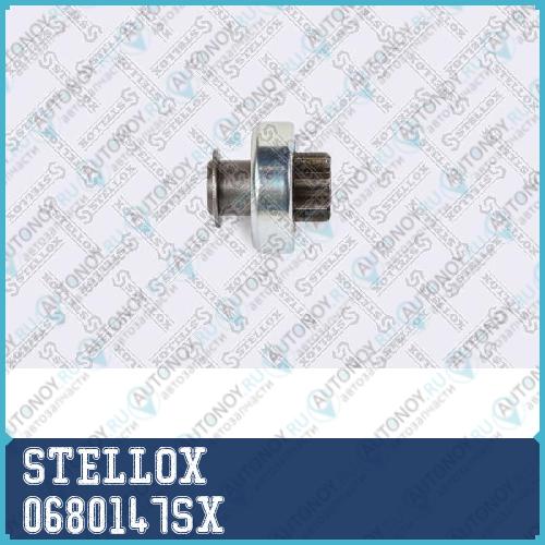 бендикс стартера ! Renault Clio/Laguna/Megane 1.4/1.6 99> 0680147SX