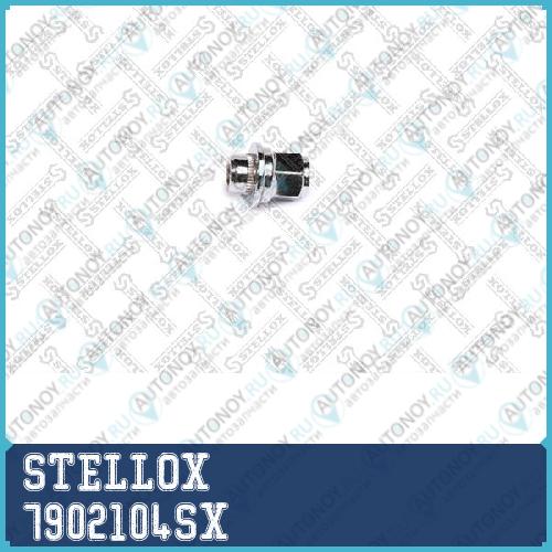 гайка крепления колесаM12x1.5 Toyota 7902104SX