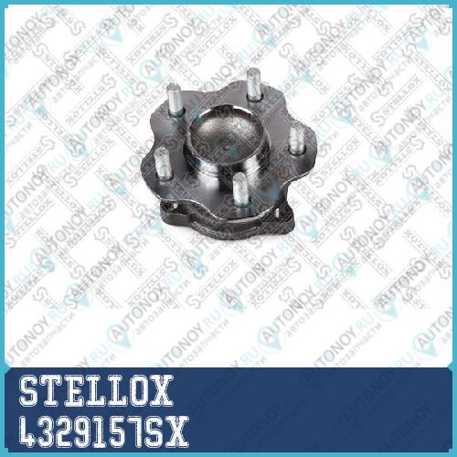 к-кт подшипника ступицы задней! Nissan Teana 04/06-02/08 4329157SX